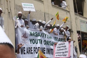 Sri Lanka Muslims with rally against UNHRC resolution, Mar 15, 2012, Colombo-pic courtesy of: twitter.com/cfhaviland