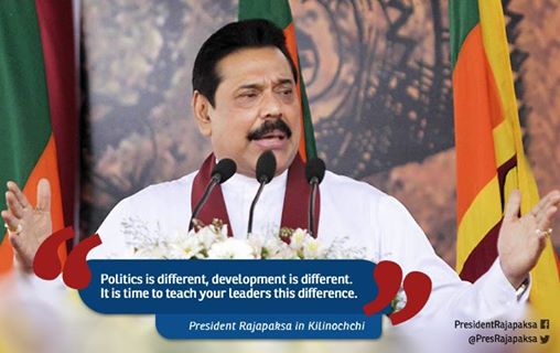pic via: facebook.com/PresidentRajapaksa