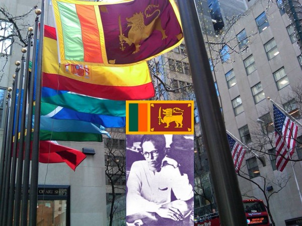 Ananda Samarakoon in the inset of Sri Lanka flag at Rockefeller Center, NYC