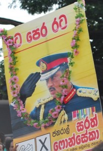 SF82512