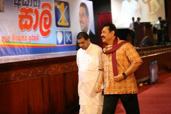 pic via: facebook.com/mazathssalley