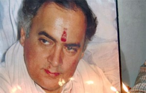 Rajiv Gandhi ~ (August 20, 1944 - May 21, 1991)