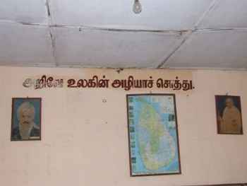 DKSB1211138