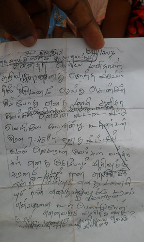 Rexian’s letter to his sister