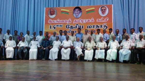 15th ITAK Meet