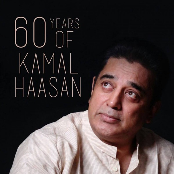 facebook.com/kamalhaasan.theofficialpage