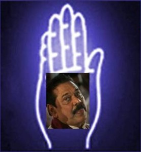 SLFP1
