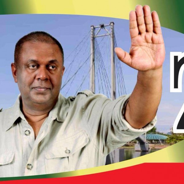 pic via: facebook.com/pages/Mangala-Samaraweera