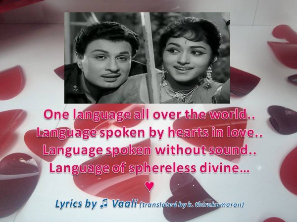 Slide6