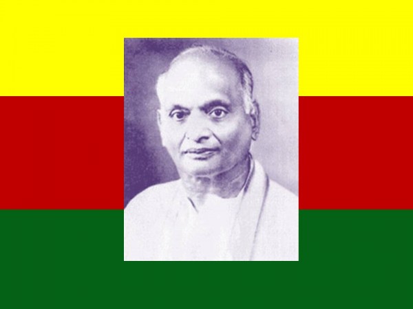 Dr. EMV  Naganathan (January 31, 1906 - August 16, 1971)