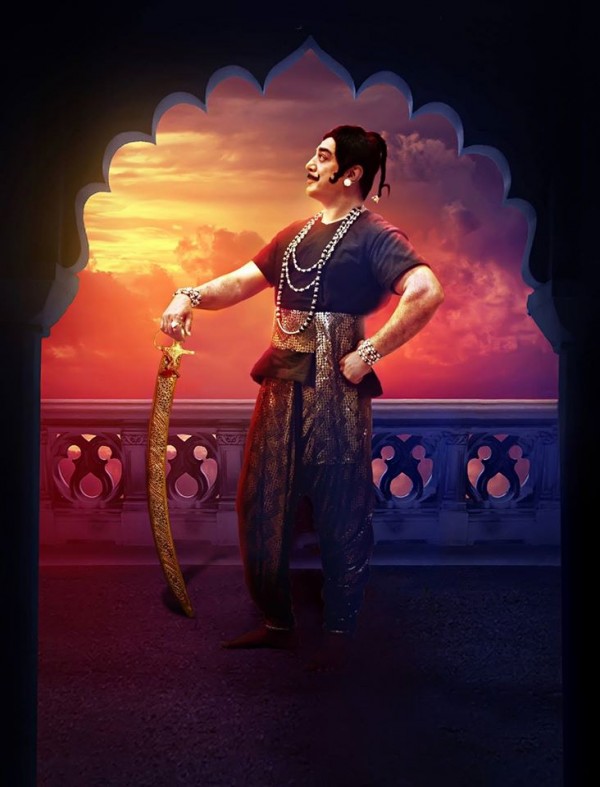 pic: facebook.com/OfficialUttamaVillain