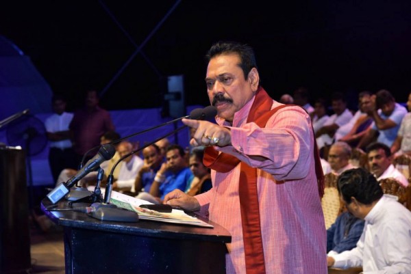 PIC: facebook.com/PresidentRajapaksa