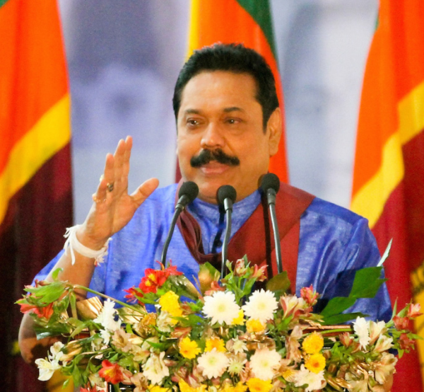 pic via: mahindarajapaksa.lk