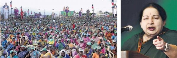 Election Meeting in March 2016 ~ pic: http://tamil.thehindu.com